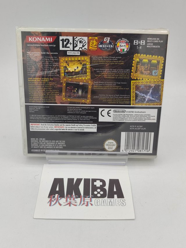 Castlevania: Portrait of Ruin PAL ES - Nintendo DS