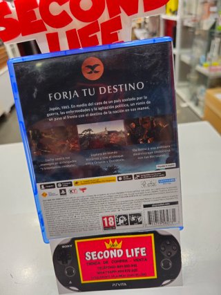 Rise of the Ronin PS5