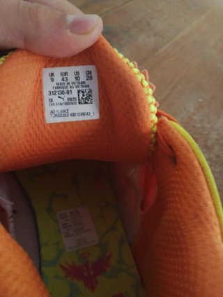 Puma MB.05 Rick and Morty