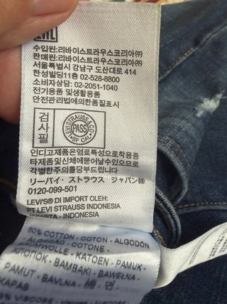 Levi's Jeans Azules Talla 27