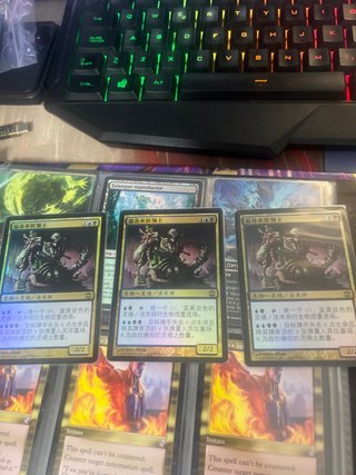 Lich Lord of Unx chino foil MTG Carta Mágica