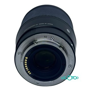 Sigma 16mm 1:1.4 DC DN para Canon