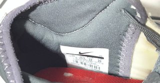 Scarpe Calcetto Nike Phantom VSN Bambino - 32 (TF)