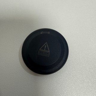 Motorola Moto Tag Azul Estrella