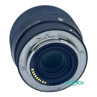 Sigma 56mm 1:1.4 DC DN para canon