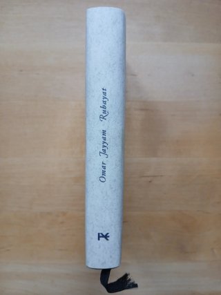 Rubayat