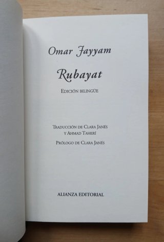 Rubayat
