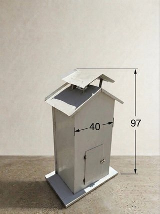 Armario Protector Termo Exterior