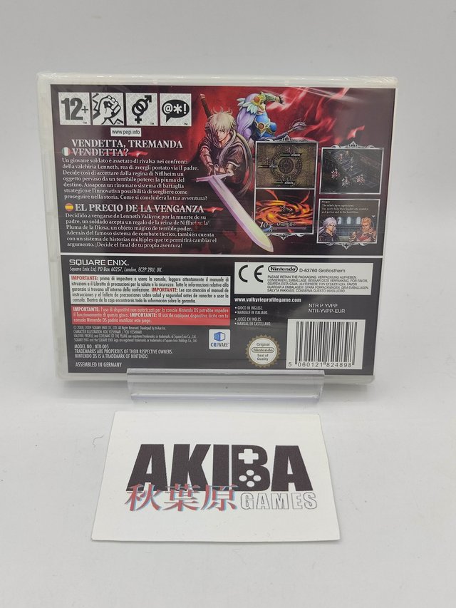 Valkyrie Profile: Covenant of the Plume - DS