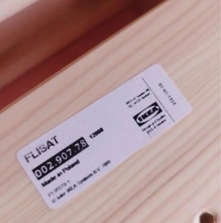 3 Scaffali Flisat Ikea in Legno