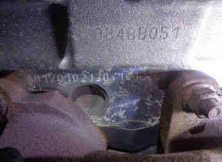 647961 motor mercedes-benz clase e e rectp4141820