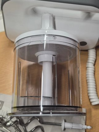 Batidora Bosch Styline MFQ4850