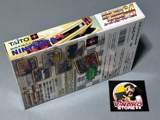 Super Speed Race 64 Nintendo 64 NTSC-J