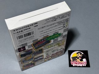 Super Speed Race 64 Nintendo 64 NTSC-J