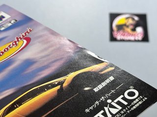 Super Speed Race 64 Nintendo 64 NTSC-J