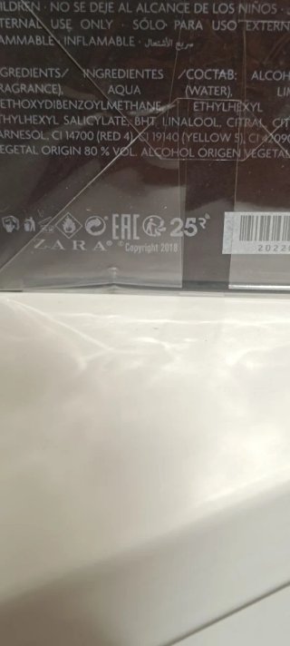 Zara Vibrant Leather Oud EDP 120ml