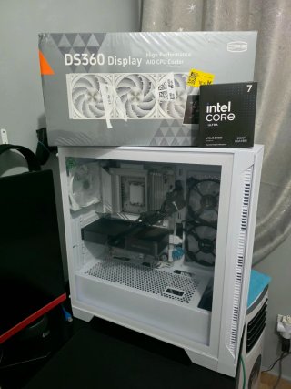 Ordenador Gamer MSI i7 265kf Gen2