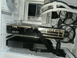 Ordenador Gamer MSI i7 265kf Gen2