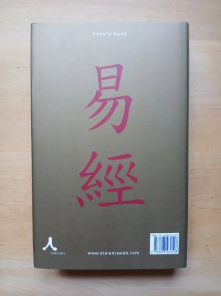 I Ching. El libro de los cambios