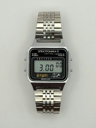 orologio Elektronica 5 URSS al quarzo 1987