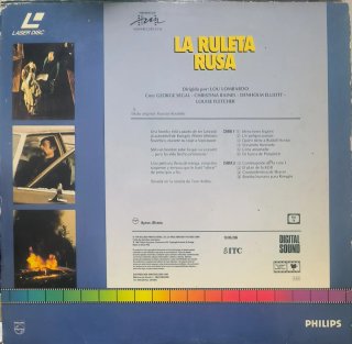 Lote de 5 Laserdisc