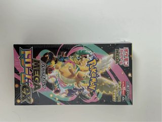 Caja Booster Box Pokémon Japonés MEGA
