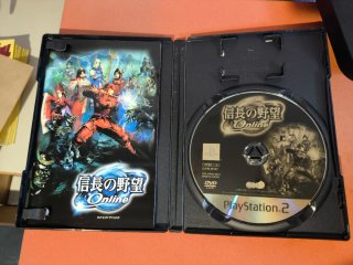 PS2 Nobunaga's Ambition Online RPG