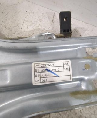 Hyundai 160611 834802e010 elevalunas tucson (jm)