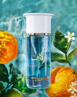 Perfume Kaaf Ahmed Extrait de Parfum 100ml