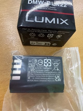 Batteria Panasonic DMW-BLK22 Lumix