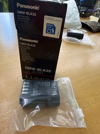 Batteria Panasonic DMW-BLK22 Lumix