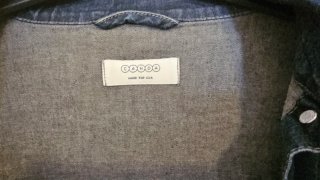 Chaqueta vaquera azul y gris