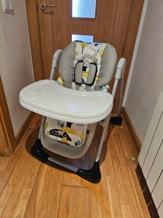Trona infantil evolutiva KINDERKRAFT