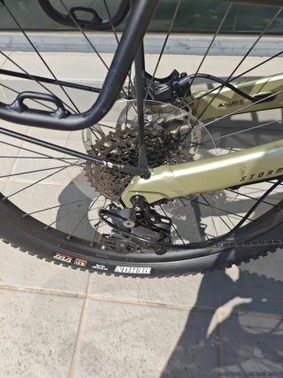 Bicicleta Eléctrica Giant Stormguard E