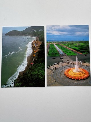 Cartoline di Dalian, Cina
