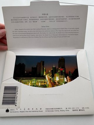 Cartoline di Dalian, Cina
