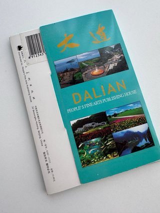 Cartoline di Dalian, Cina