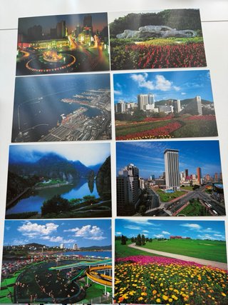 Cartoline di Dalian, Cina