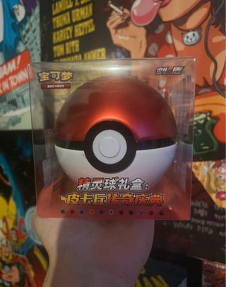 Pokemon PokéBall & Megaball Tins Cinesi
