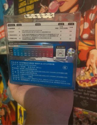 Pokemon PokéBall & Megaball Tins Cinesi