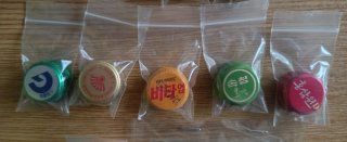 Chapas e tappi dalla Corea del Sud
