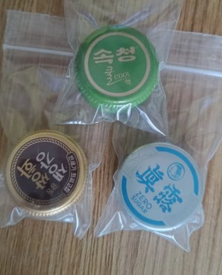 Chapas e tappi dalla Corea del Sud