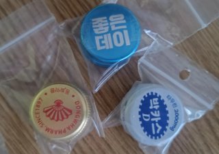 Chapas e tappi dalla Corea del Sud