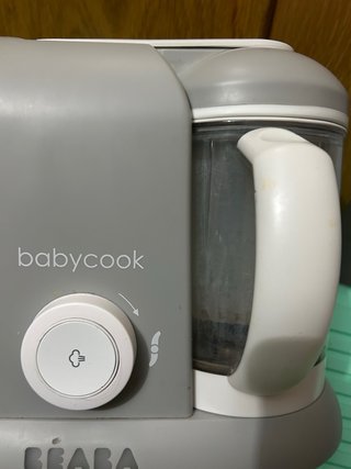 Beaba Babycook Robot Cocina Vapor/Mixer
