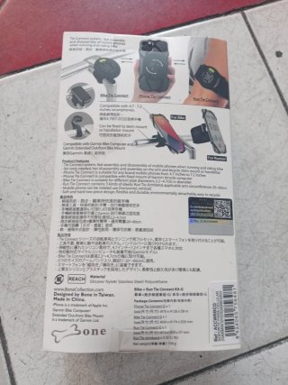 Kit Garmin Bike+Run Tie Connect