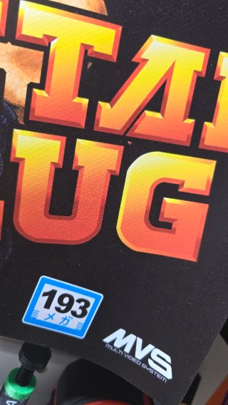 Poster PVC A3 Metal Slug Neo Geo SNK