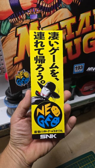 Poster PVC A3 Metal Slug Neo Geo SNK
