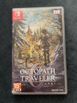 Lote juegos Nintendo Switch