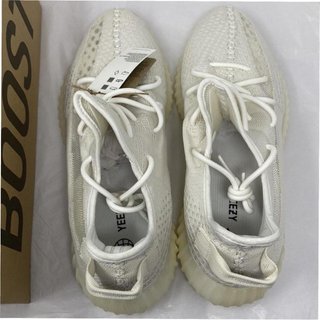 Adidas Yeezy Boost 350 V2 Static EU40.5