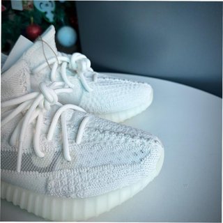 Adidas Yeezy Boost 350 V2 Static Reflective EU41